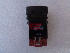 1B24937300126,轮间闭锁开关,北京远大欧曼汽车配件有限公司