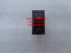 1B24937321009,轮间差速开关,北京远大欧曼汽车配件有限公司