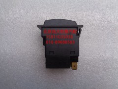 1B24937322011,轮间差速开关,北京远大欧曼汽车配件有限公司