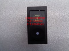 1B24937322011,轮间差速开关,北京远大欧曼汽车配件有限公司