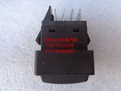 1B24937350012,巡航取消开关,北京远大欧曼汽车配件有限公司