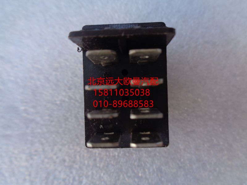 1B24937350012,巡航取消开关,北京远大欧曼汽车配件有限公司
