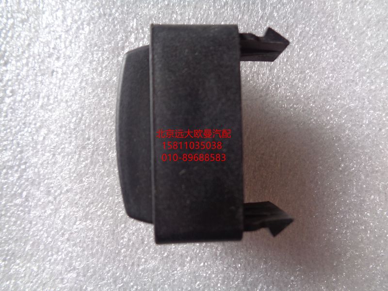 1B24937350027,假开关,北京远大欧曼汽车配件有限公司