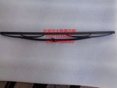 1B24952500029,雨刷片短,北京远大欧曼汽车配件有限公司