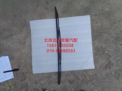 1B24952500030,雨刷片长,北京远大欧曼汽车配件有限公司