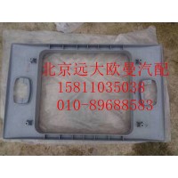 1B24957204038高顶天窗护框