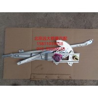 1B24961400101玻璃升降器左