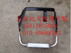 1B24984581015,左下脚踏总成,北京远大欧曼汽车配件有限公司