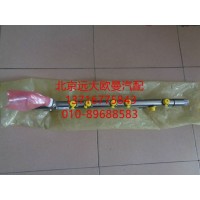4326763高压共轨管
