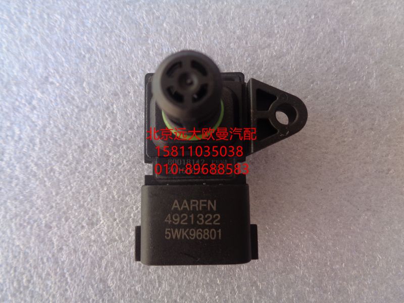 4921322,发动机温度报警传感器,北京远大欧曼汽车配件有限公司