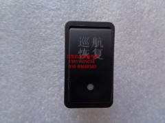 24937350014,巡航恢复,北京远大欧曼汽车配件有限公司