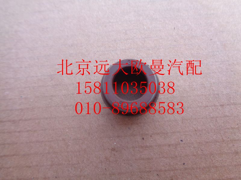 61800050151,气门油封,北京远大欧曼汽车配件有限公司