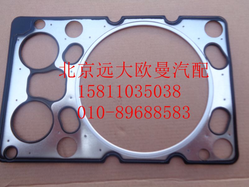 612630040006氣缸蓋襯墊總成/612630040006