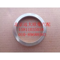 612630040075進(jìn)氣門座