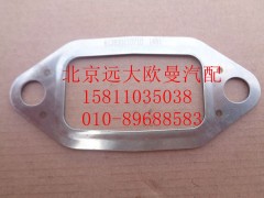 612630110048,排气管垫片,北京远大欧曼汽车配件有限公司