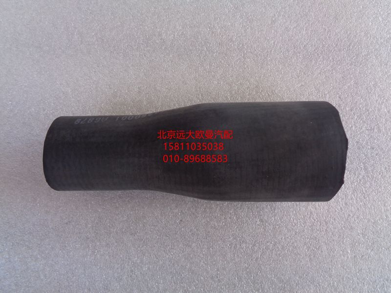 1106913380001发动机进水软管/1106913380001