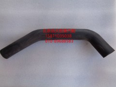 1106913380003,散热器出水软管,北京远大欧曼汽车配件有限公司