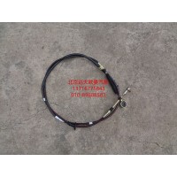 1110817200002换档软轴总成