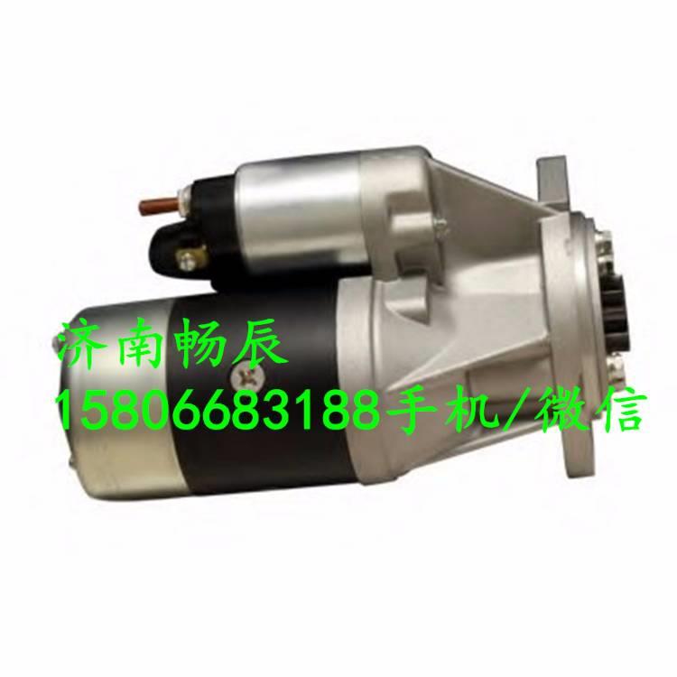S14-102 马达129940-77010洋马起动机/S14-102  1299940-77010