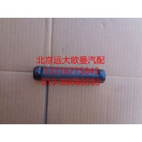 1115029200005前悬架板簧销轴（前、后上）