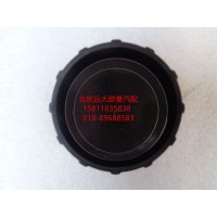 1116712501032尿素盖（黑色无锁）