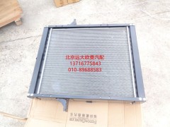 1118313148112,散热器带护风罩总成,北京远大欧曼汽车配件有限公司