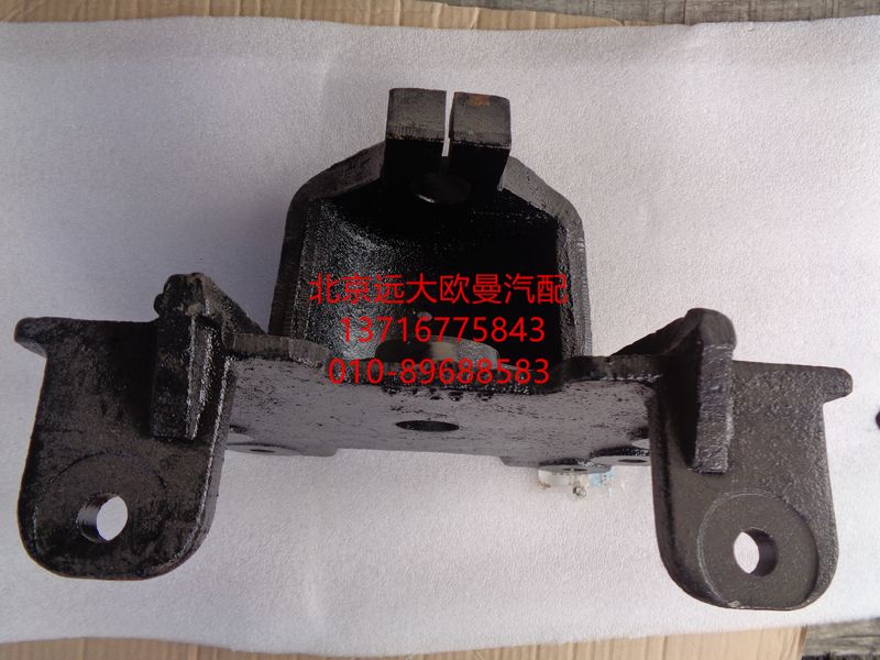 1414028002001,后钢板前支架,北京远大欧曼汽车配件有限公司
