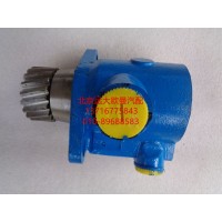 H0340030013A0转向油泵总成