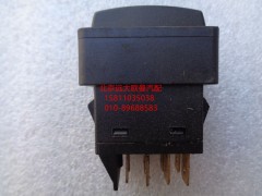 H0373040022A0,多态开关（康明斯）,北京远大欧曼汽车配件有限公司