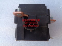 H0375020009A0,24V继电器,北京远大欧曼汽车配件有限公司