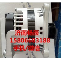 康明斯2.8L北汽福田发电机5318120  5266781