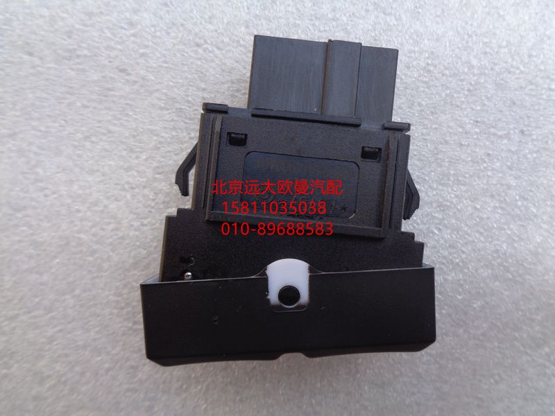 H0793014900A0巡航主控开关/H0793014900A0