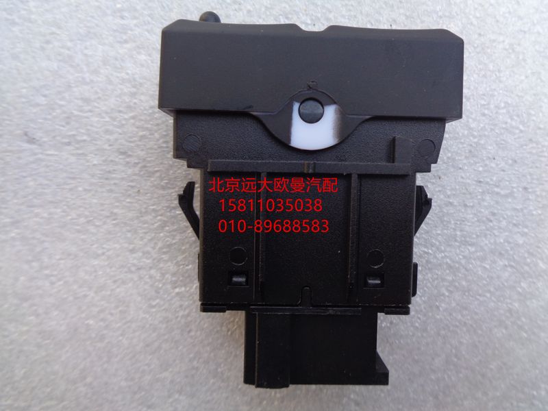 H0793017101A0  PTO开关/H0793017101A0