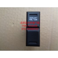 H0793018700A0双油箱开关(87)