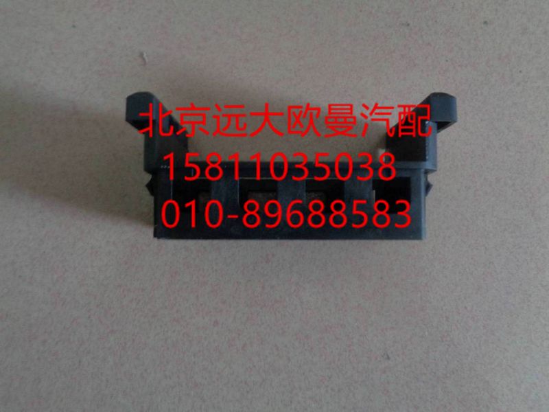 H0793030102A0,车身开关安装面板(底盘部分),北京远大欧曼汽车配件有限公司