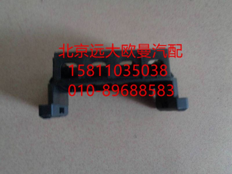 H0793030102A0,车身开关安装面板(底盘部分),北京远大欧曼汽车配件有限公司