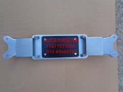 H0845010022A0,下吊挂踏板,北京远大欧曼汽车配件有限公司