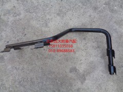 H1843021703A0,左后挡泥板支架总成,北京远大欧曼汽车配件有限公司