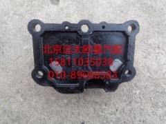 H4101020304A0,右前悬置软垫总成,北京远大欧曼汽车配件有限公司