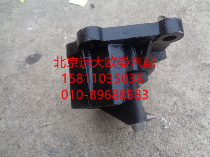 H4101020304A0,右前悬置软垫总成,北京远大欧曼汽车配件有限公司