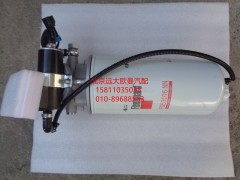 H4110211301A0,带加热柴油粗滤器总成（除水放心滤）,北京远大欧曼汽车配件有限公司