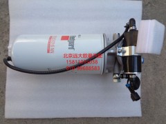 H4110211301A0,带加热柴油粗滤器总成（除水放心滤）,北京远大欧曼汽车配件有限公司