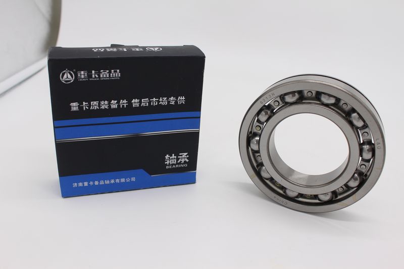 6213-N，AZ9003326213 重汽19710箱输入轴轴承-6213-N 