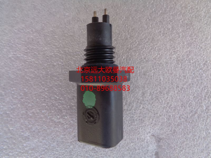H4110219202A0,粗滤器水位传感器,北京远大欧曼汽车配件有限公司