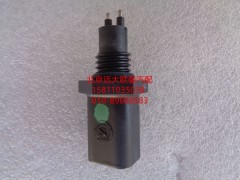 H4110219202A0,粗滤器水位传感器,北京远大欧曼汽车配件有限公司