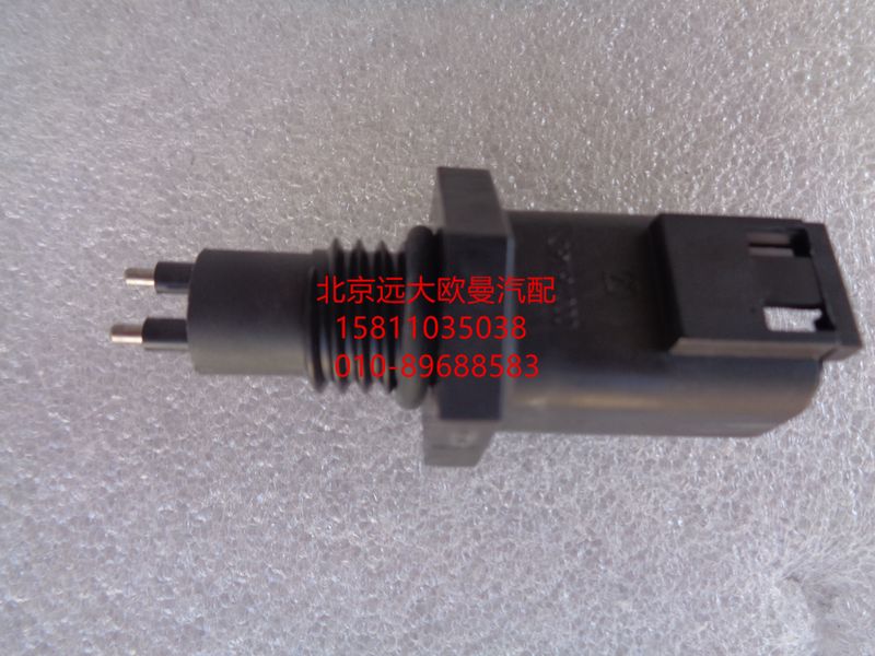 H4110219202A0,粗滤器水位传感器,北京远大欧曼汽车配件有限公司
