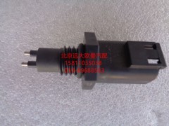 H4110219202A0,粗滤器水位传感器,北京远大欧曼汽车配件有限公司