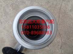 H4120060042A0,前排气管总成,北京远大欧曼汽车配件有限公司