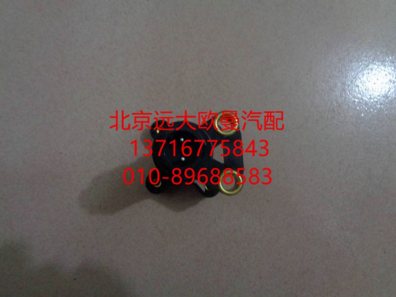 H4296050001A0,高度传感器,北京远大欧曼汽车配件有限公司