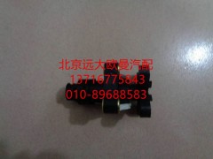 H4296050001A0,高度传感器,北京远大欧曼汽车配件有限公司